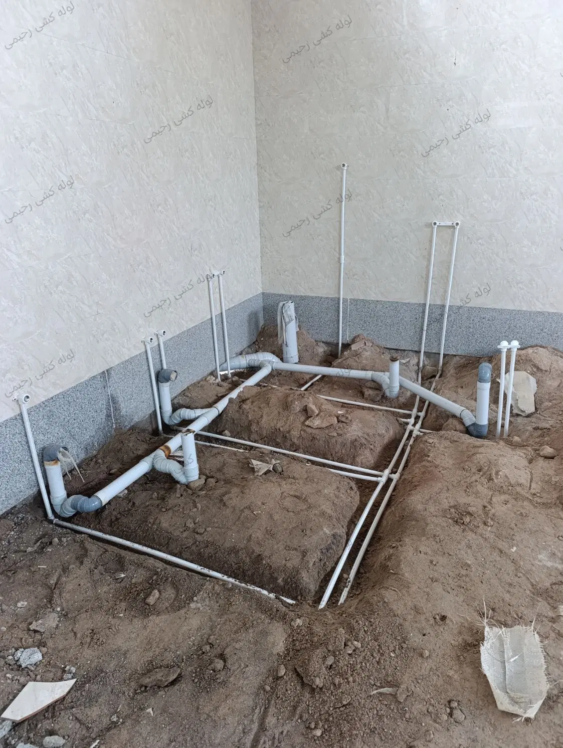 تاسیساتی رحیمی