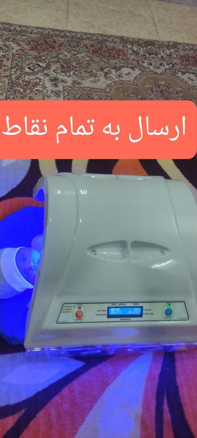 اجاره دستگاه زردی نوزاد در نازی‌آباد