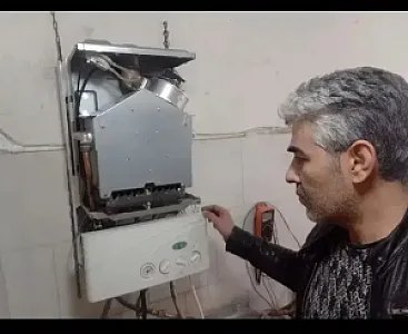 کانون تعمیرات پکیج