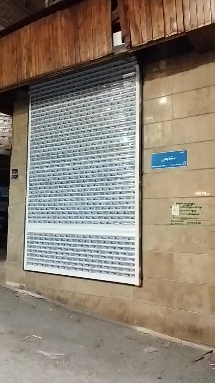 تعمیر کرکره برقی و جک پارکینگ در جیحون