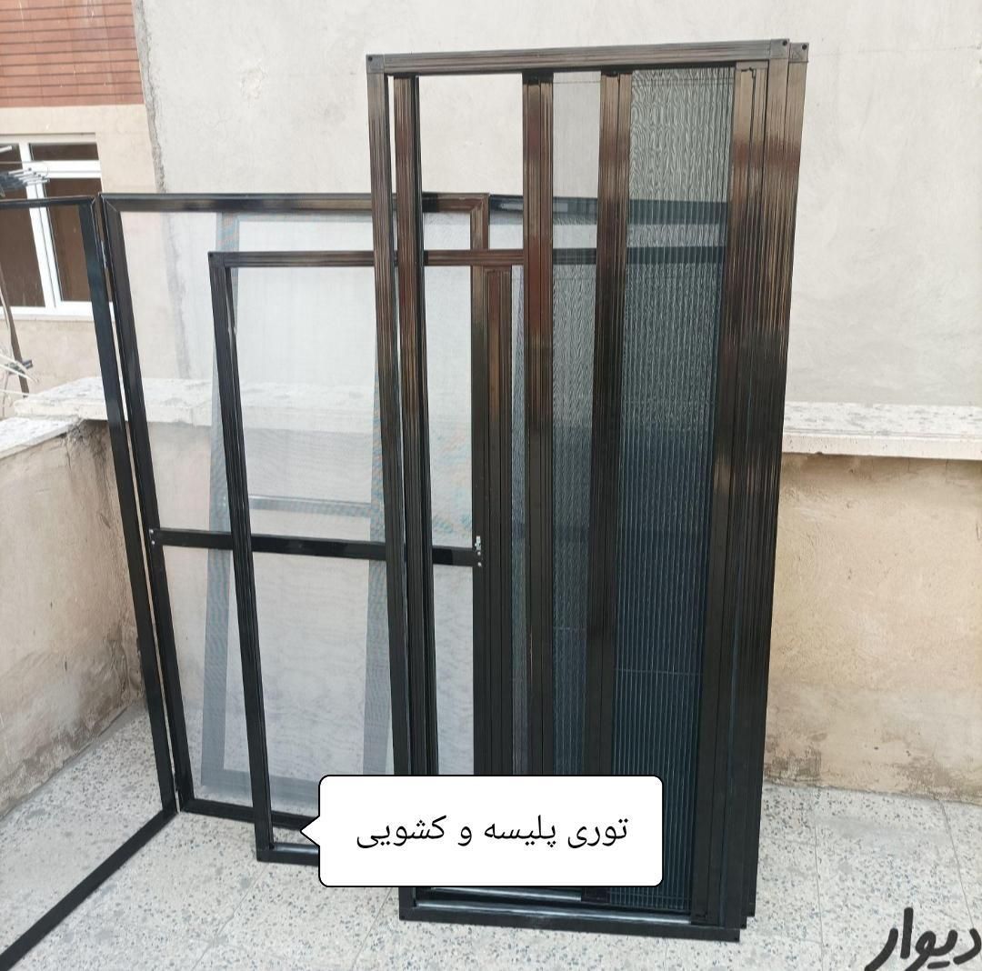 در و پنجره دوجداره UPVC در نیلوفر