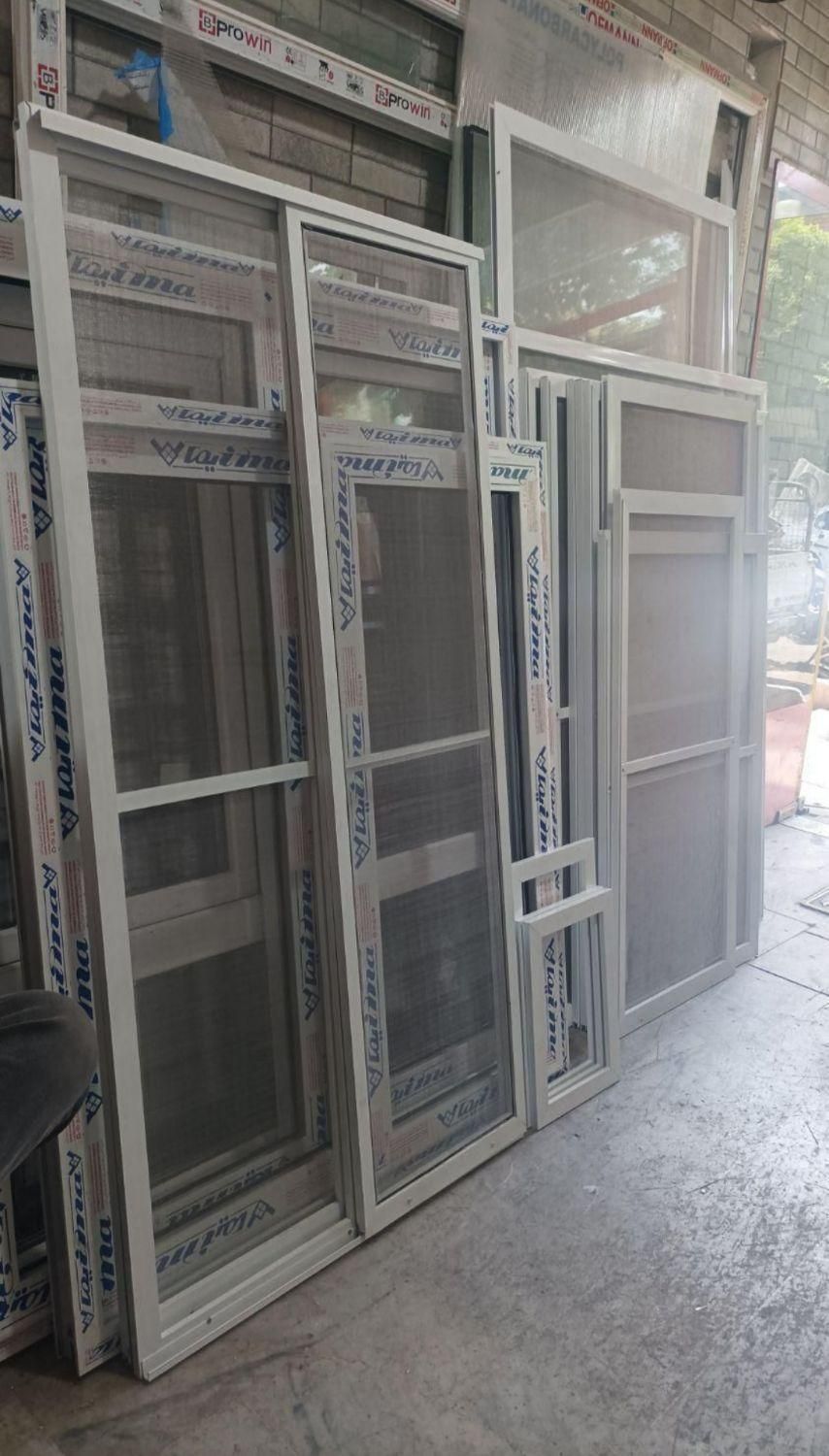در و پنجره دوجداره UPVC در نیلوفر - تصویر 3