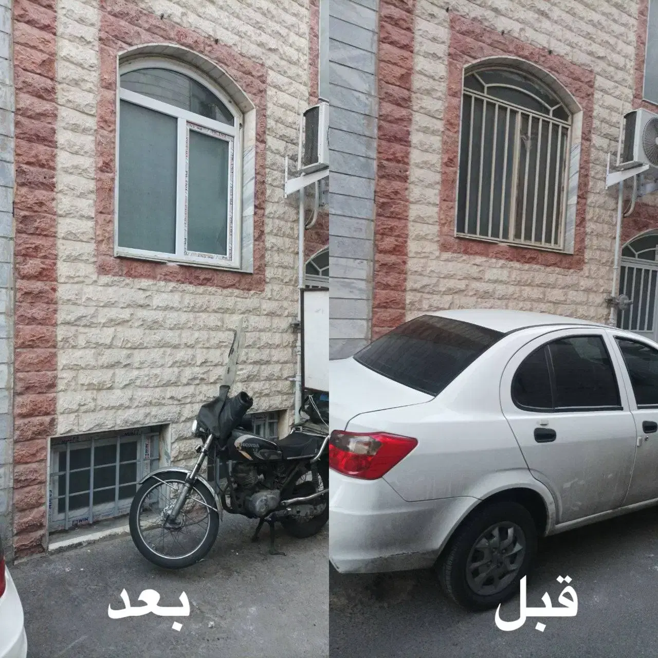 در و پنجره دوجداره UPVC در نیلوفر - تصویر 8