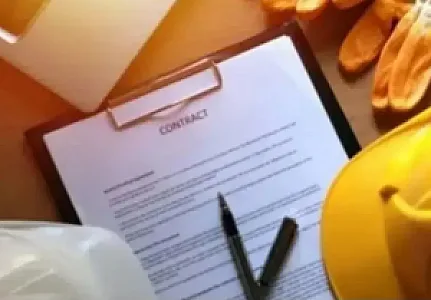مهندس مجری کیارش