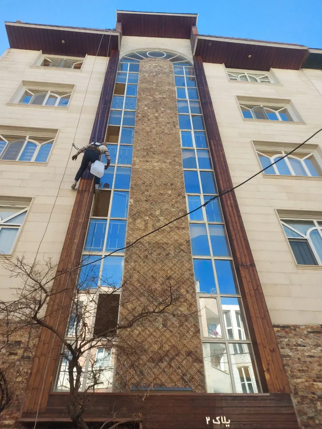 نماکاری با طناب در اختیاریه - تصویر 2