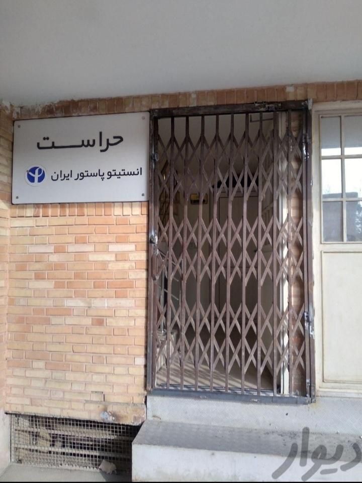 جوشکاری سیار در جیحون - تصویر 3