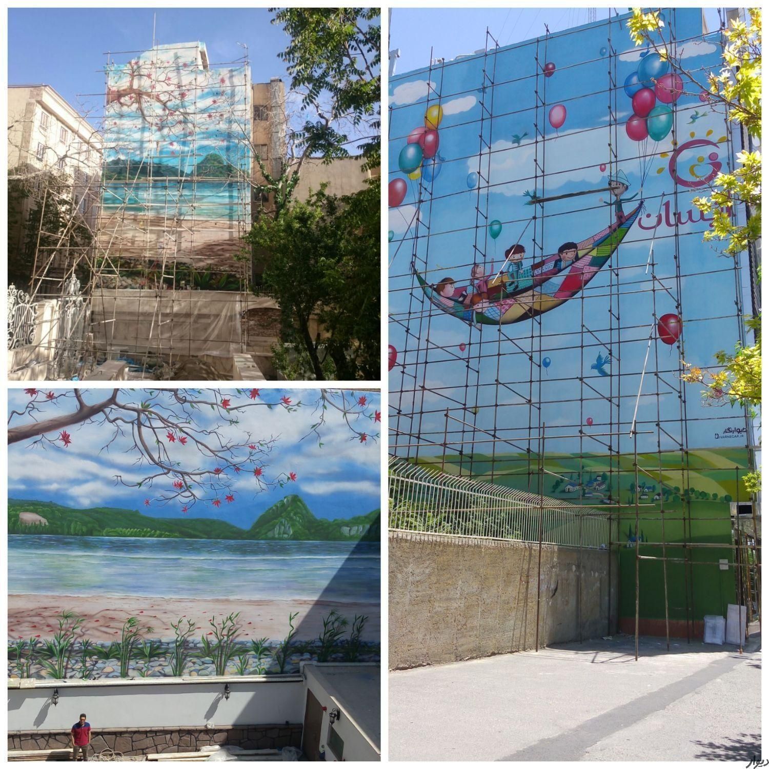 دیوارنگار - تصویر 8