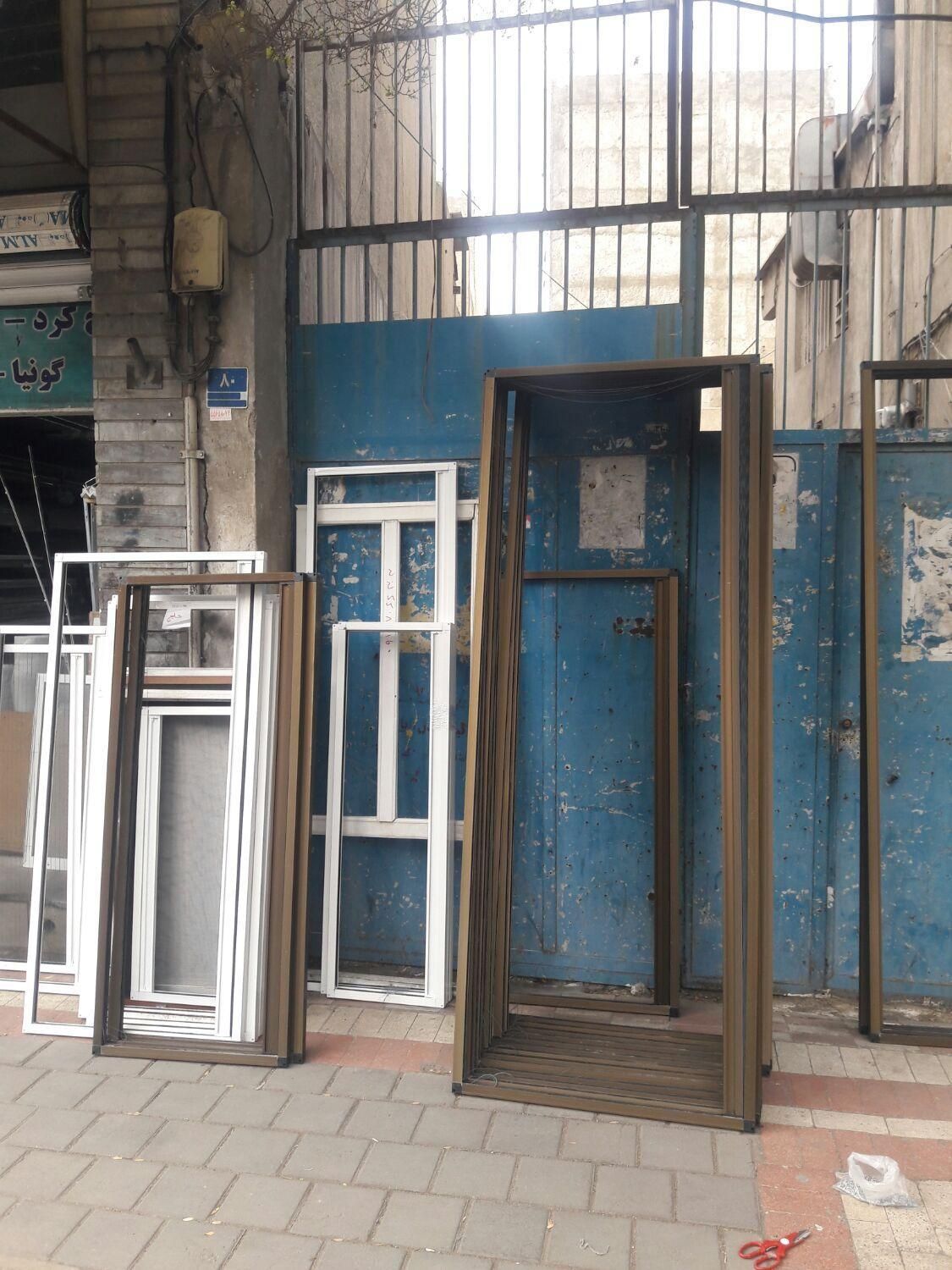 درب و پنجره یوپی‌وی‌سی در نازی‌آباد - تصویر 6