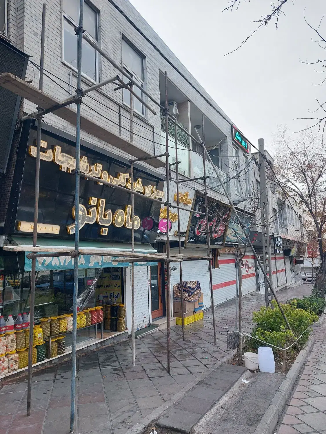 داربست فلزی نیروی هوایی - تصویر 7