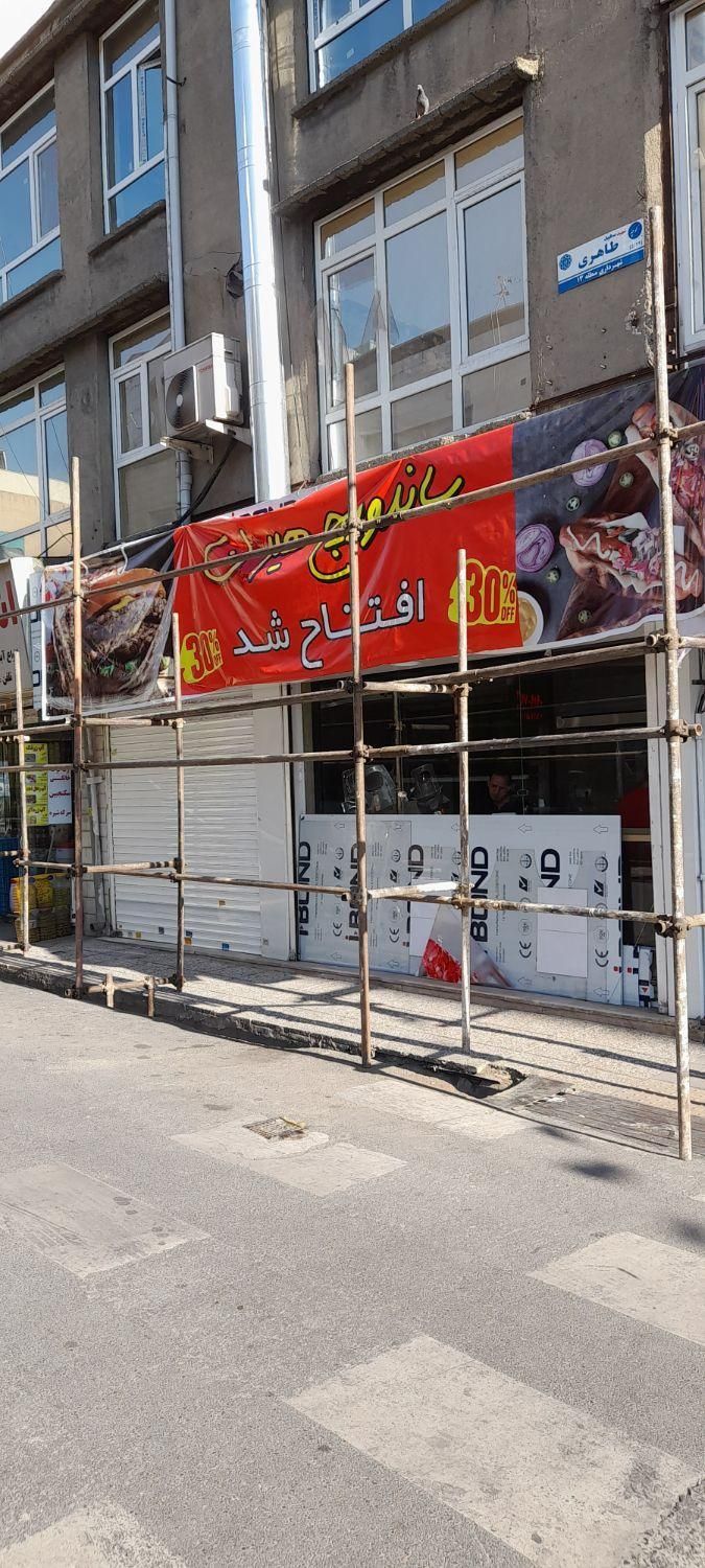 داربست فلزی در پاسداران - تصویر 4