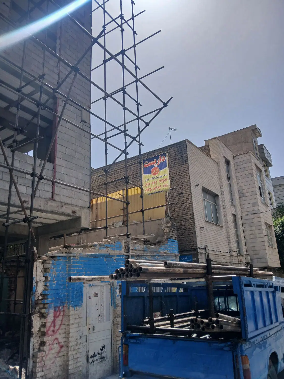 داربست آهنگ - تصویر 2