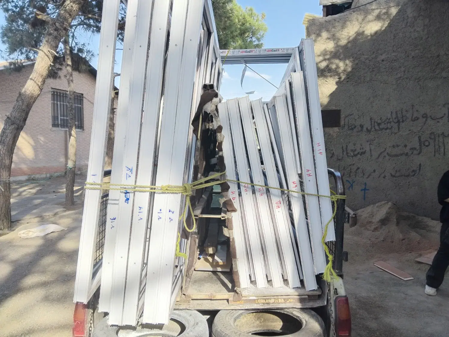 درب و پنجره دوجداره upvc در استاد معین - تصویر 2