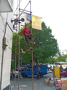 داربست فلزی فرجام