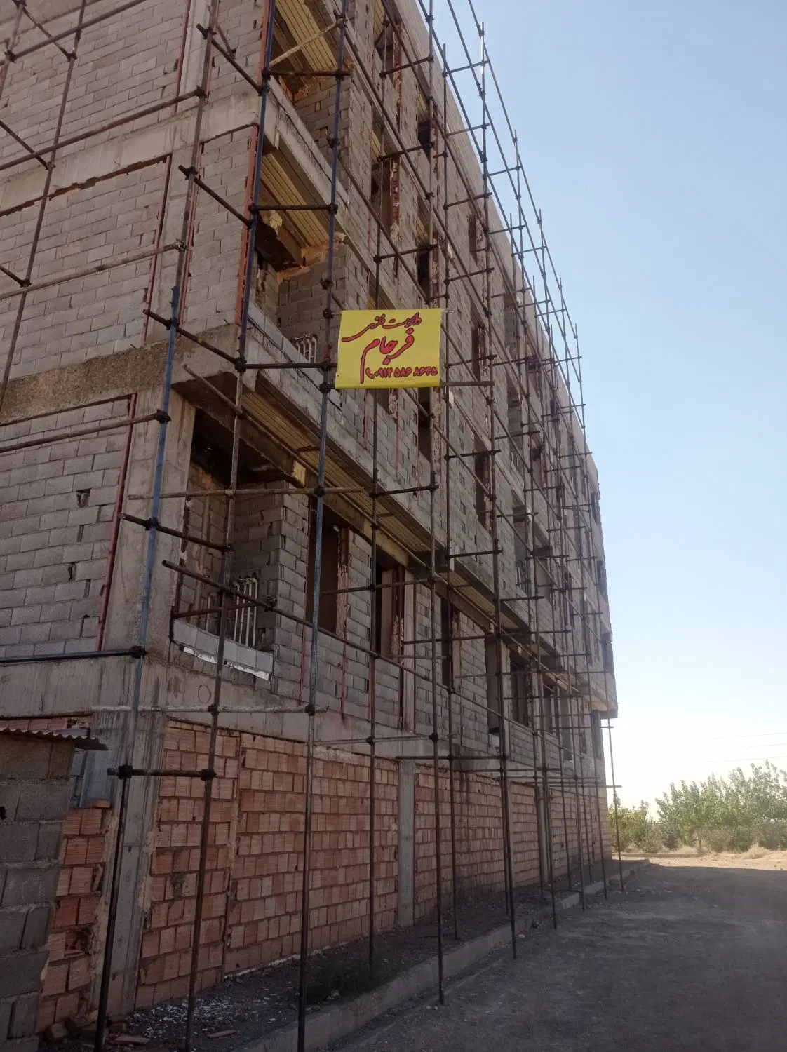 داربست فلزی فرجام - تصویر 2