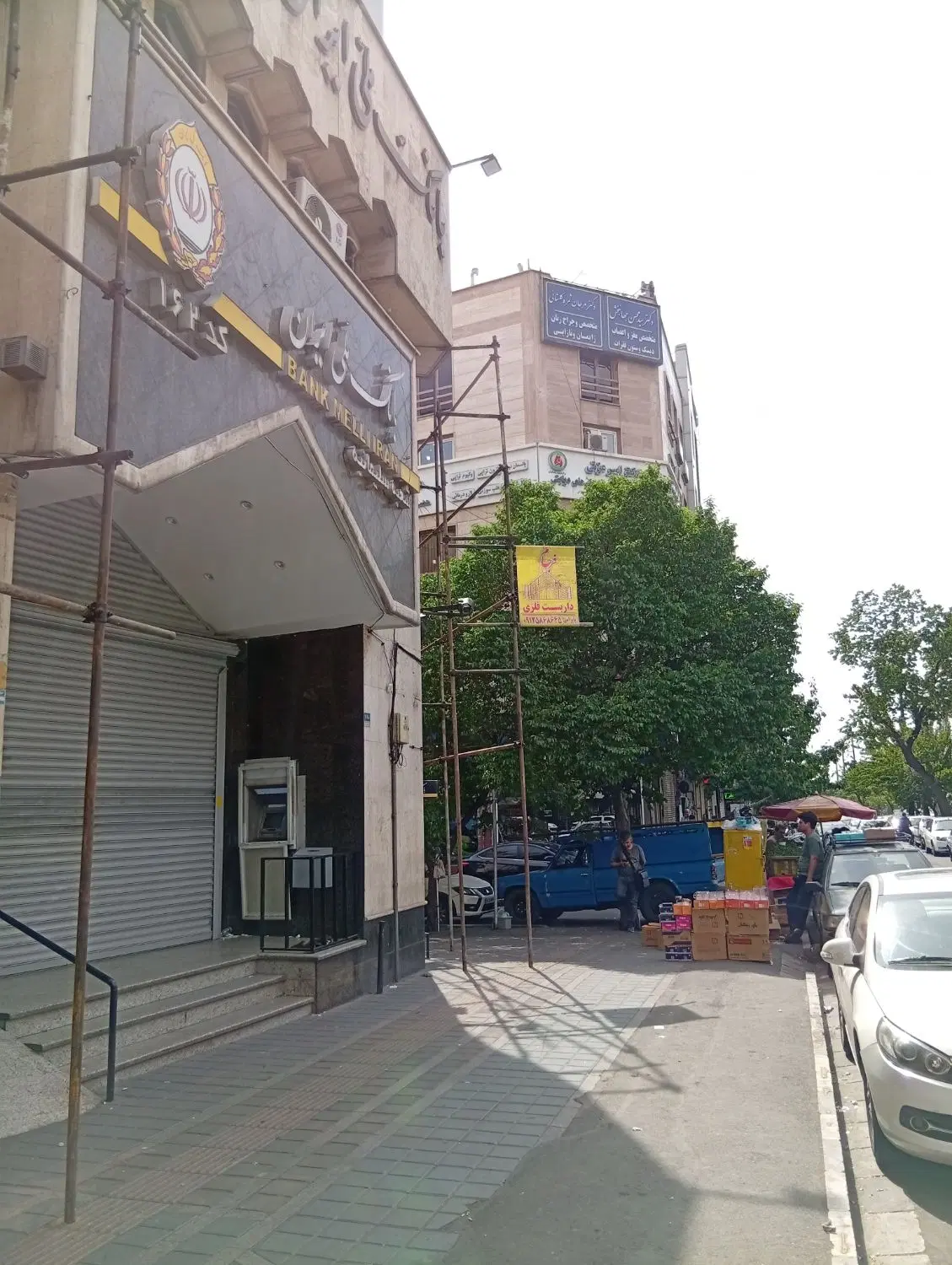 داربست فلزی فرجام - تصویر 5