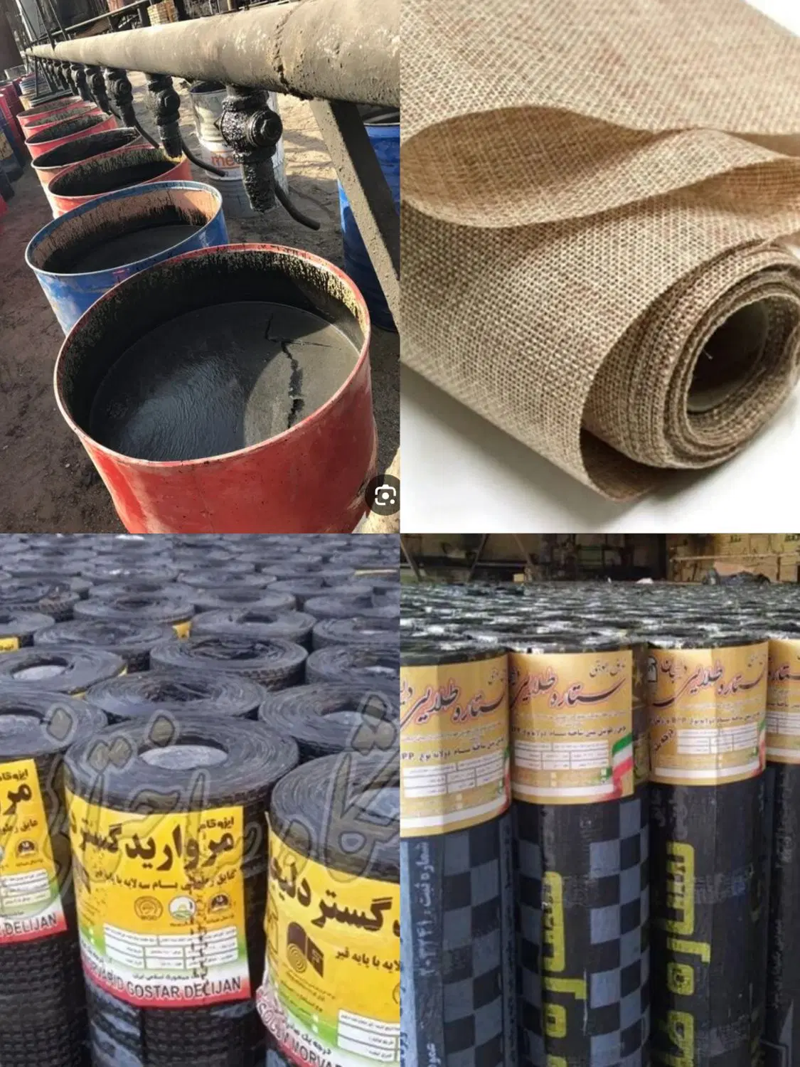 فروش ایزوگام و قیرگونی در بازار
