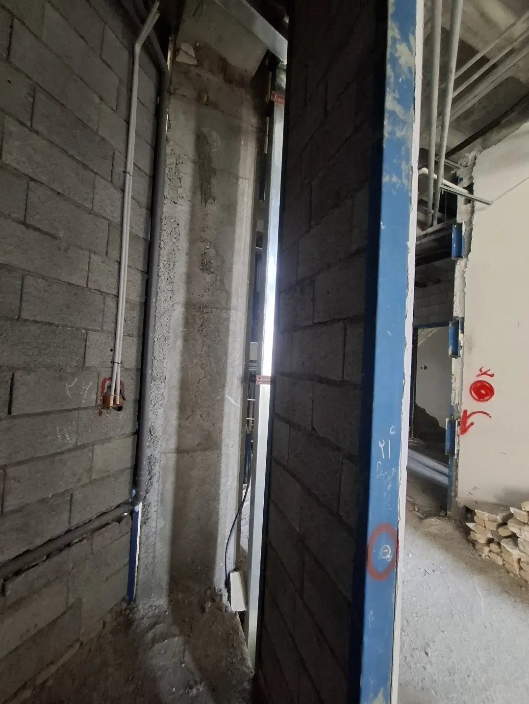 گروه مهندسی روبینا - تصویر 4
