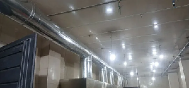 کانال‌سازی امیرعلی