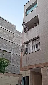 نماکاری در دکتر هوشیار