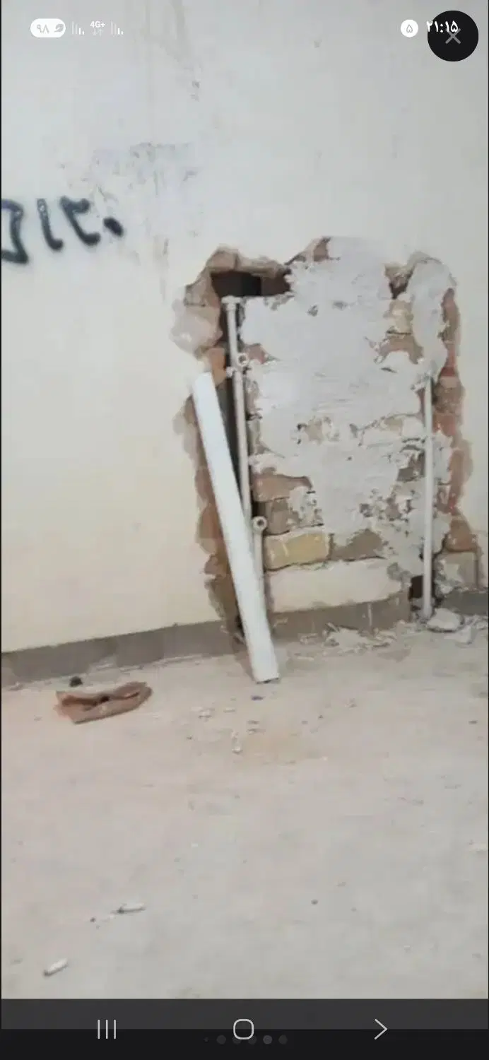 کناف و گچکاری در شهرک ولیعصر شمالی