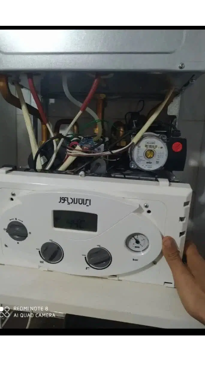 تعمیر پکیج و آبگرمکن در شهرری