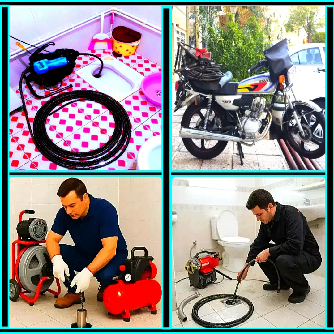 لوله‌بازکنی حسینی - تصویر 2