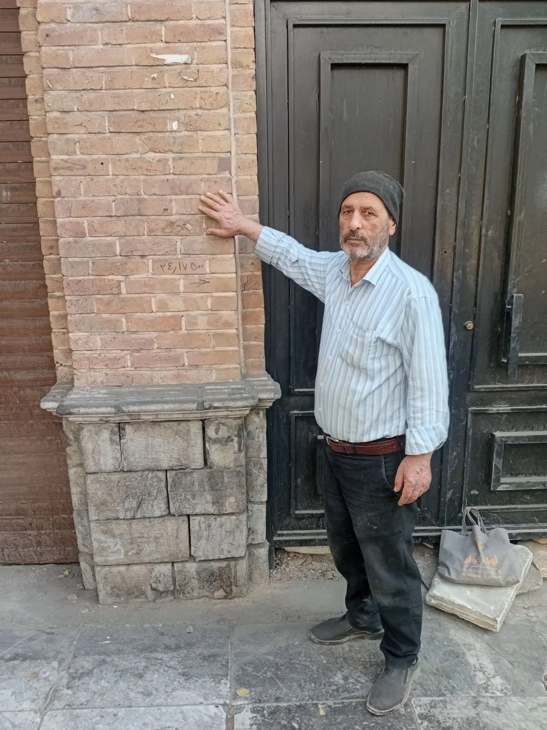 بندکشی و سنگ آنتیک در مشیریه - تصویر 3