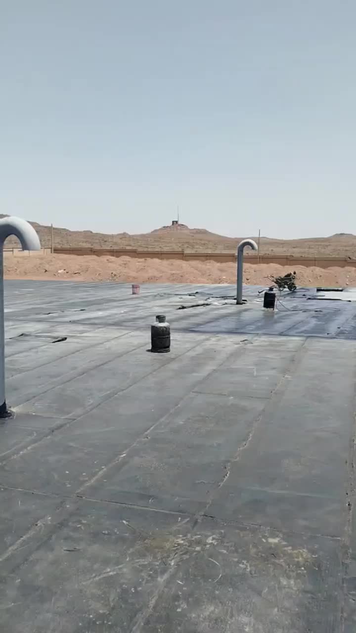 ایزوگام و قیرگونی در اختیاریه