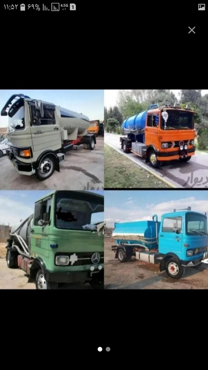 لوله‌بازکنی و تخلیه چاه در پاسداران