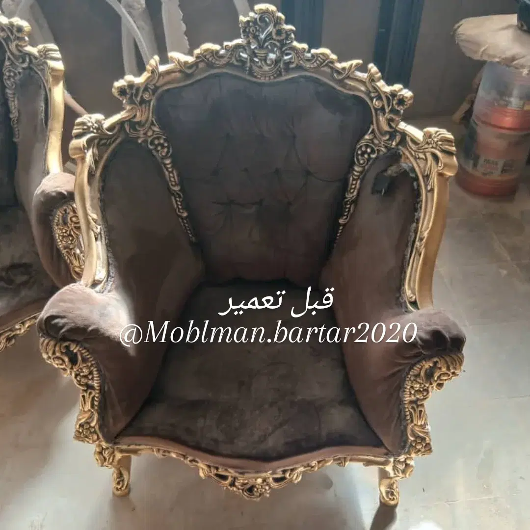 تعمیر مبلمان استیل و کلاسیک در یافت‌آباد جنوبی - تصویر 5
