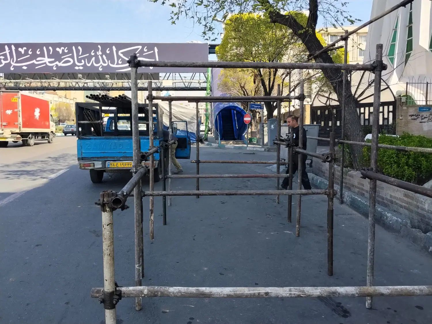 داربست فلزی وحدت