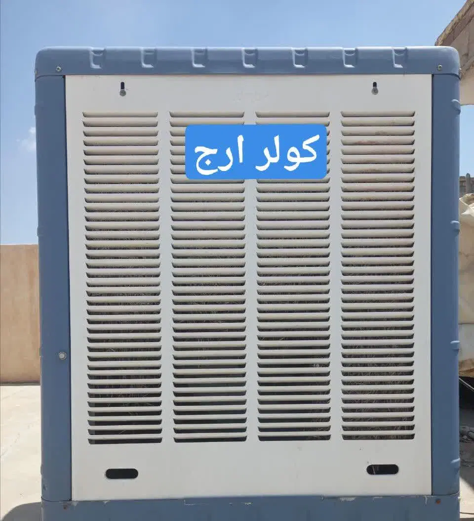 برقکار و نصاب کولر آبی در میرداماد