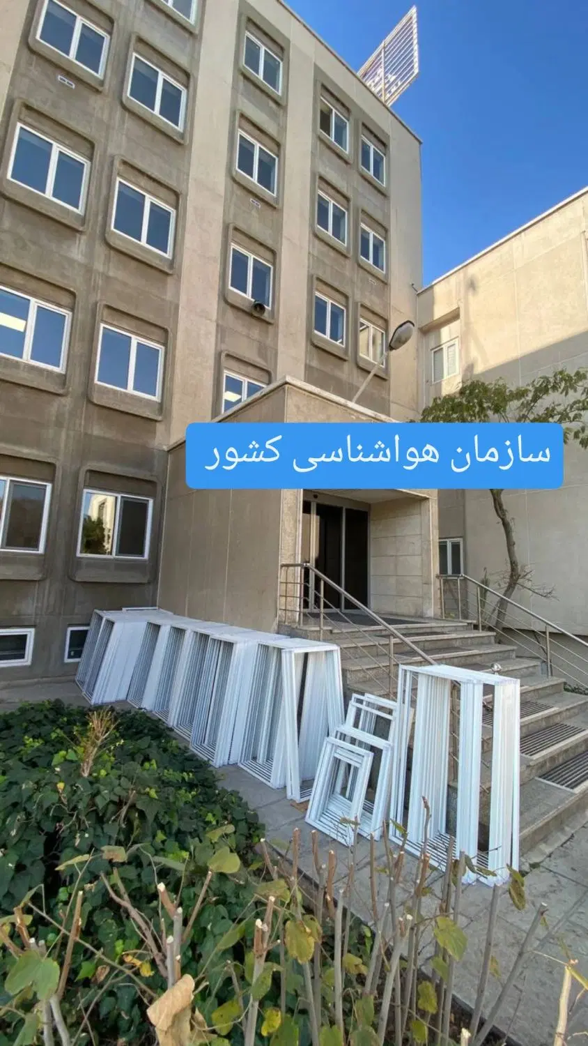 گروه صنعتی ماندگار - تصویر 2