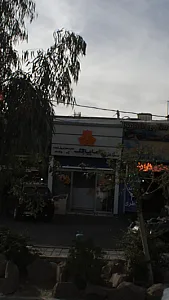 سایپا یدک