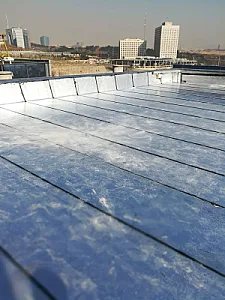 ایزوگام در پیروزی