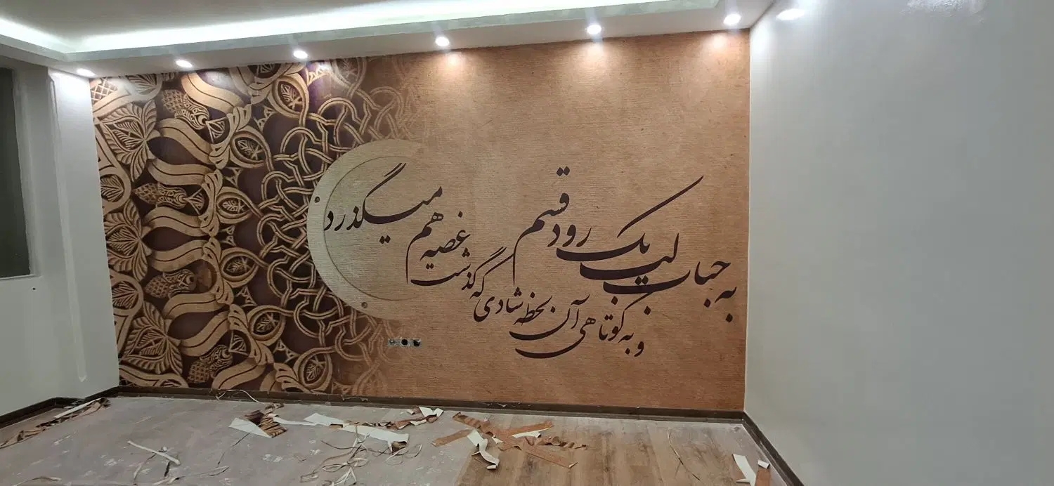 نصب کاغذ دیواری و نقاشی ساختمان در تهرانپارس شرقی - تصویر 8