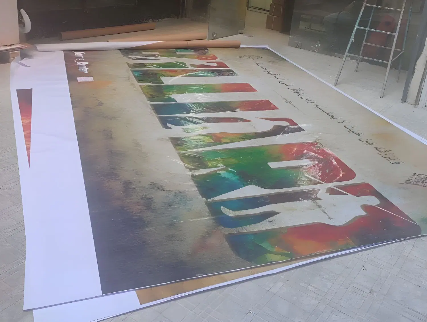 چاپخانه رنگو - تصویر 2