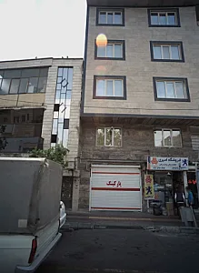 فروشگاه امیری