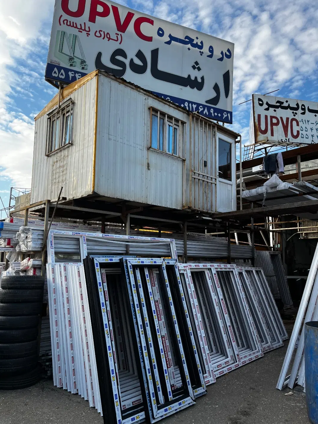 در و پنجره UPVC در بازار آهن