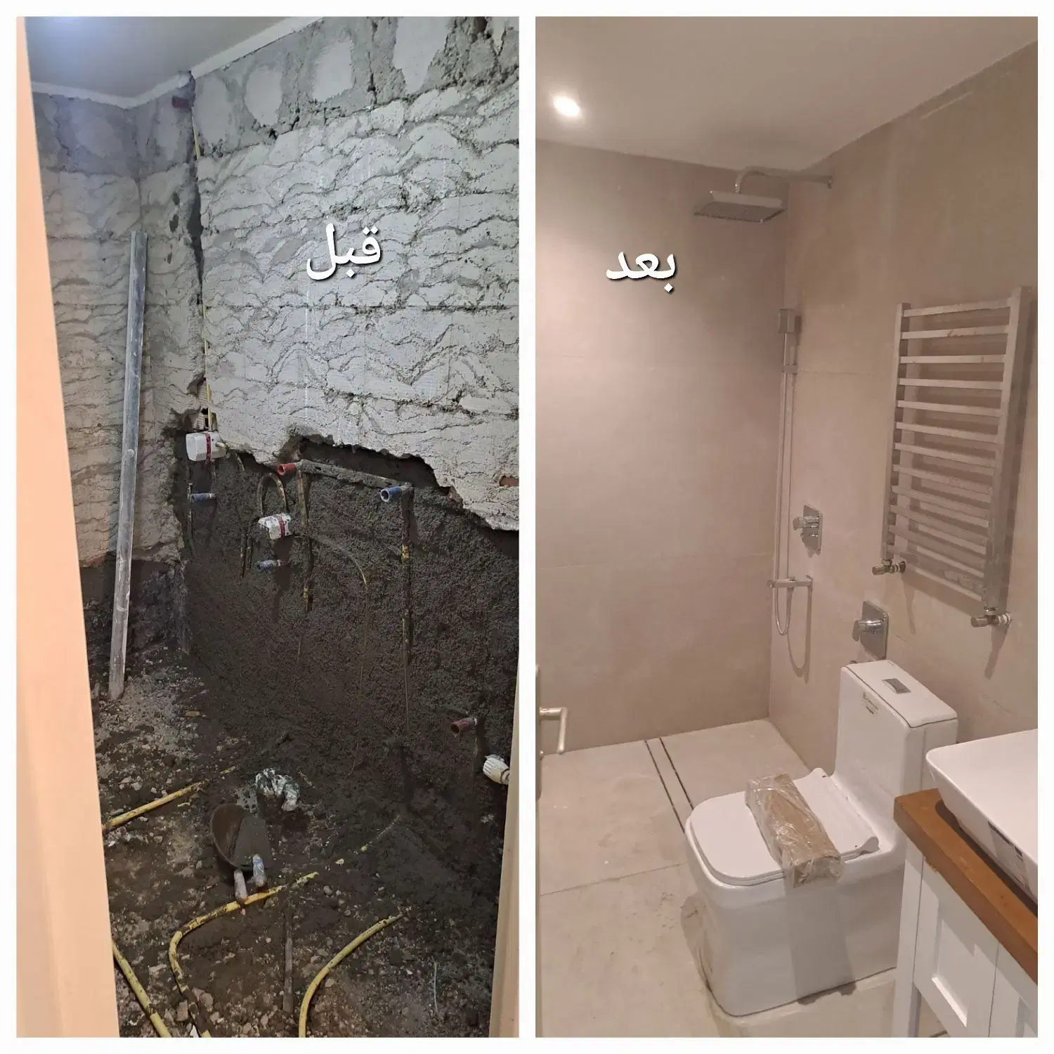 بازسازی ساختمان در سیدخندان - تصویر 5