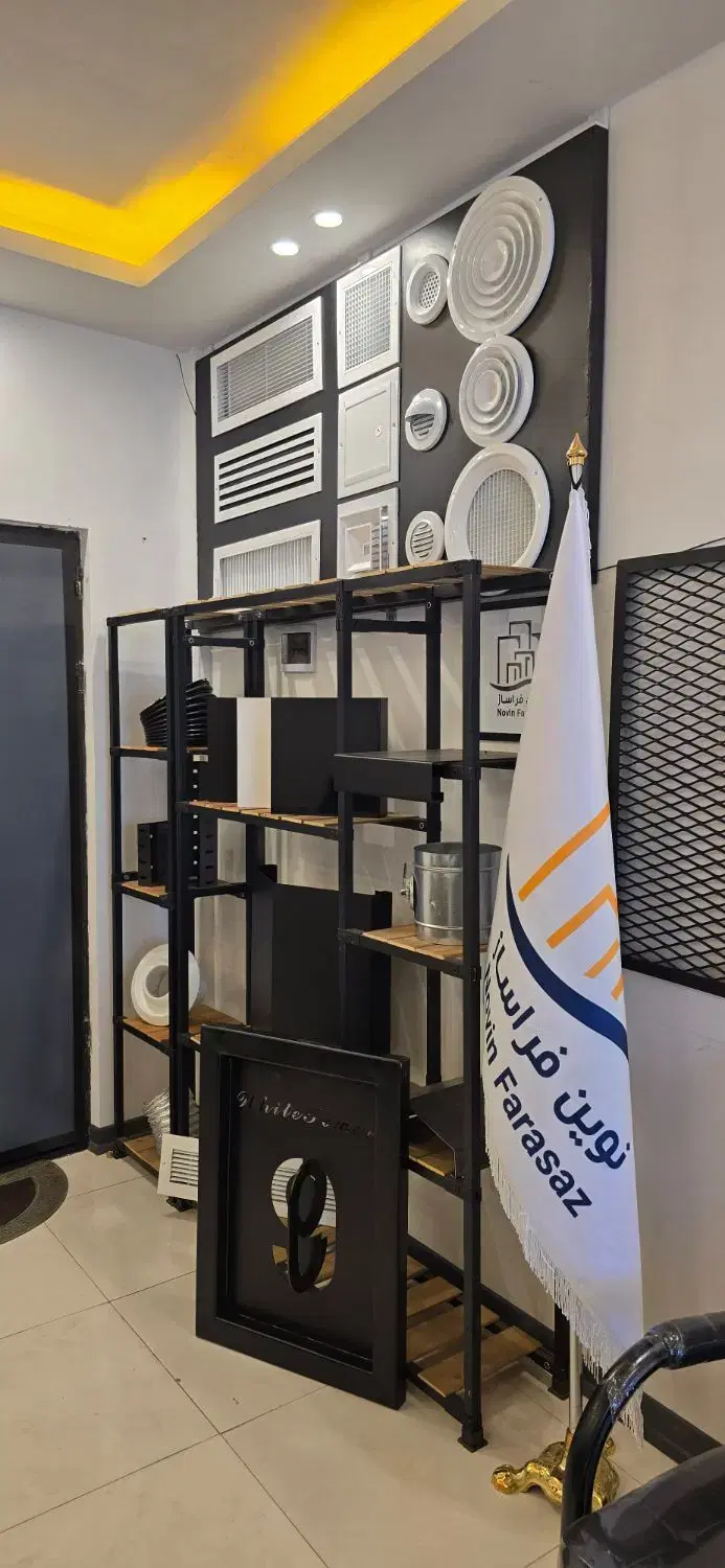 نوین فراساز
