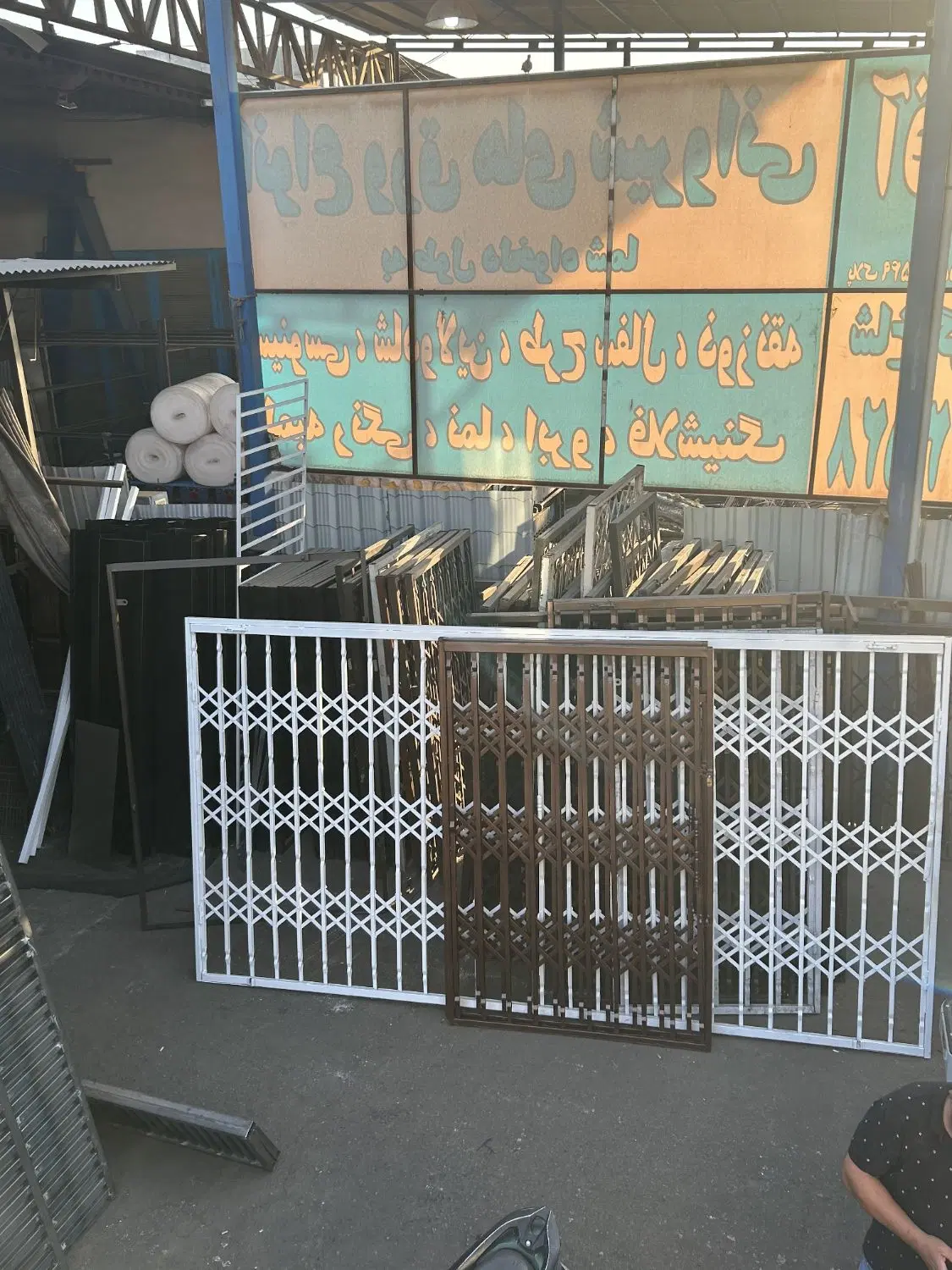شهر آکاردئون - تصویر 4