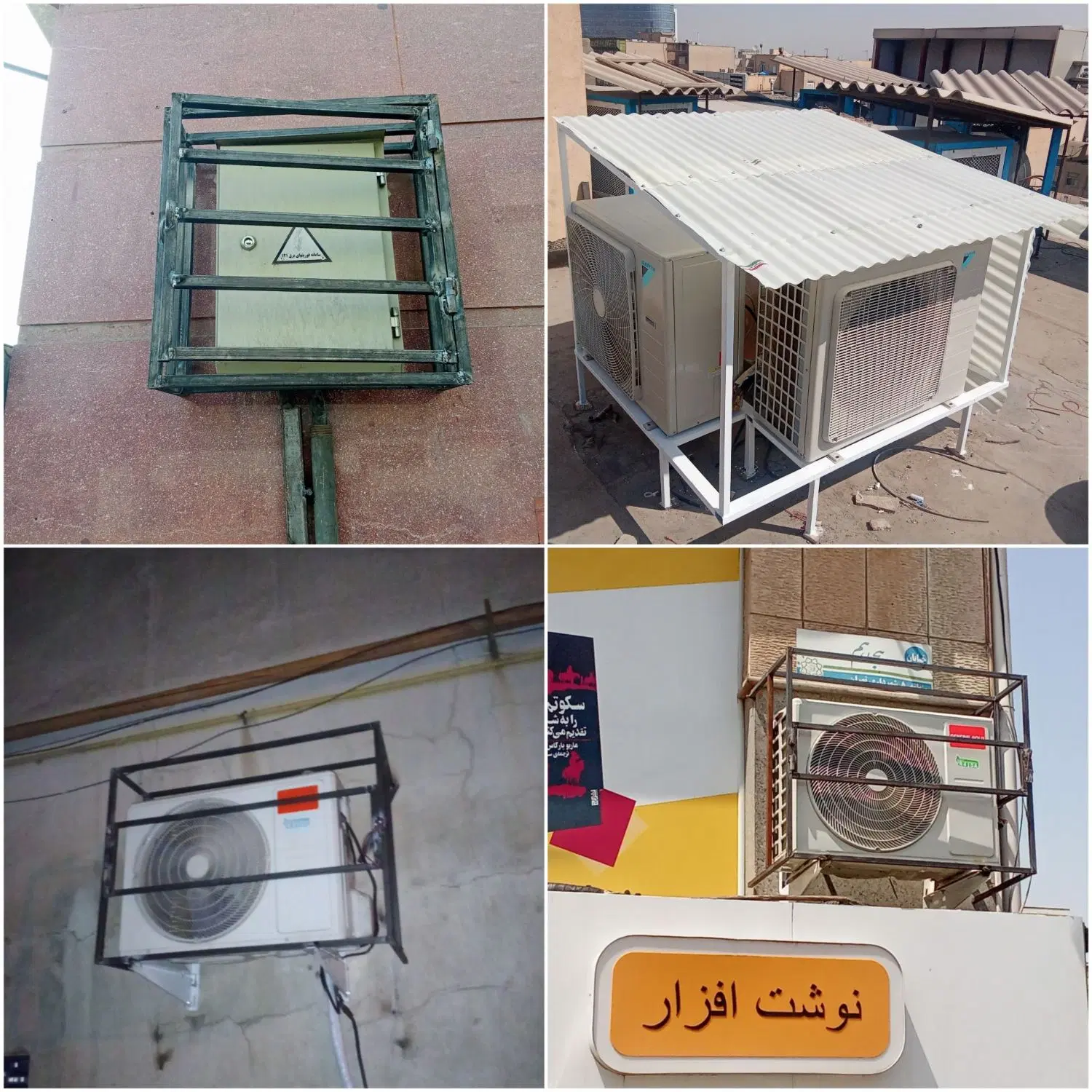 جوشکاری و آهنگری سیار در جنت‌آباد مرکزی - تصویر 7