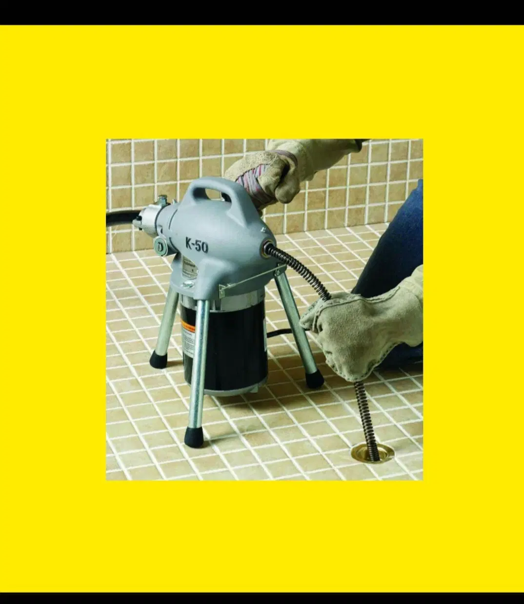 لوله‌بازکنی در مجیدیه