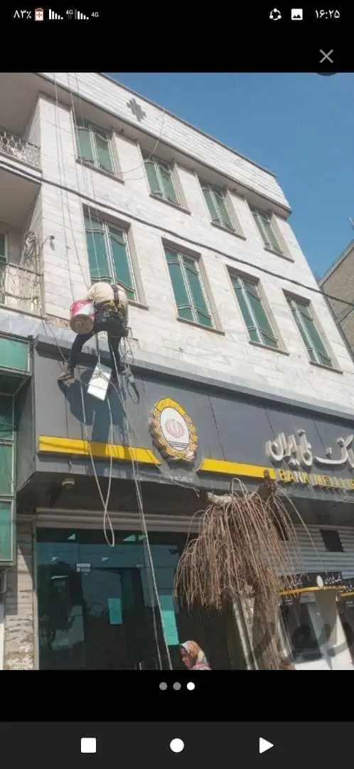 نماکاری ساختمان در یوسف‌آباد - تصویر 3