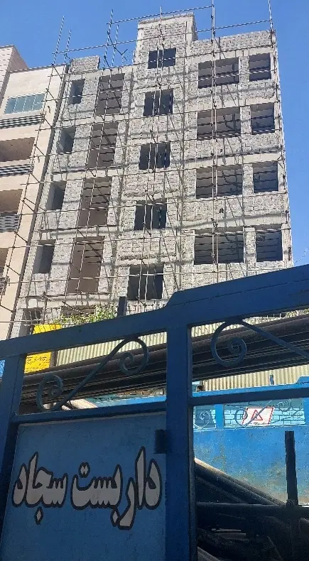 داربست فلزی سجاد - تصویر 5