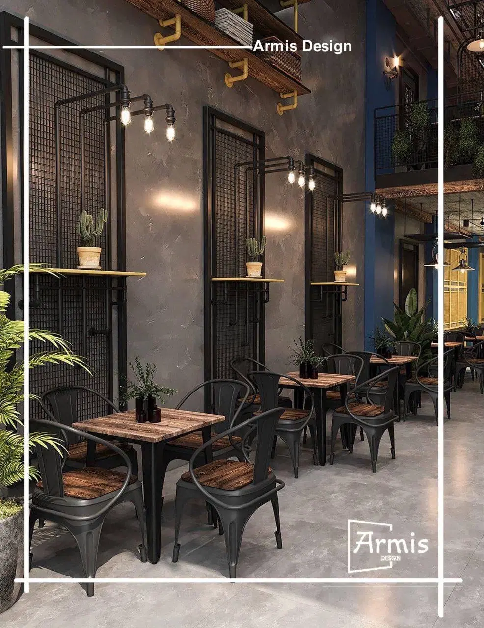 معماری آرمیس