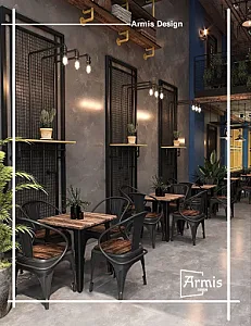 معماری آرمیس