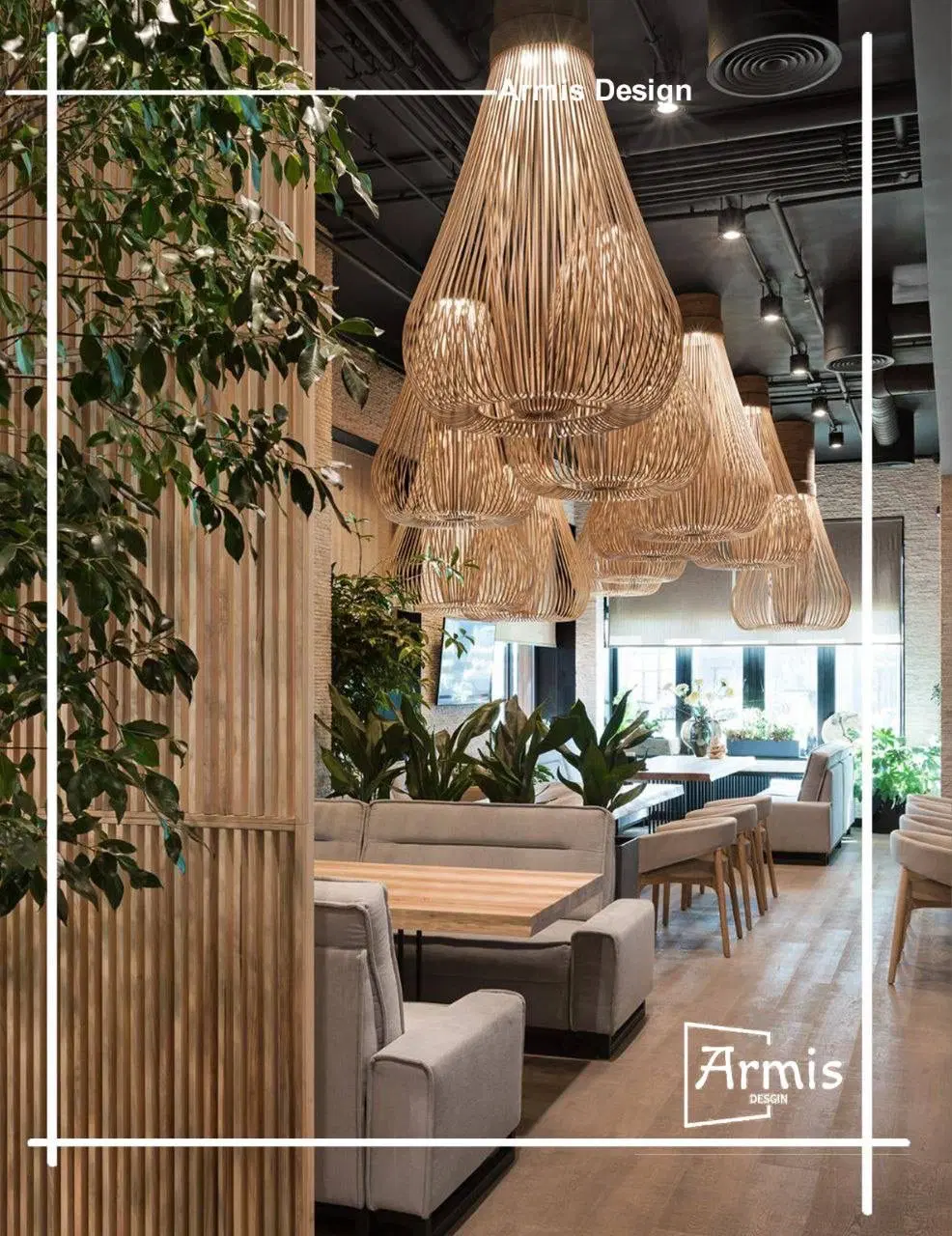 معماری آرمیس - تصویر 2