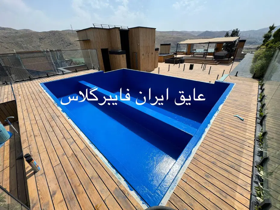 ایران فایبرگلاس - تصویر 5
